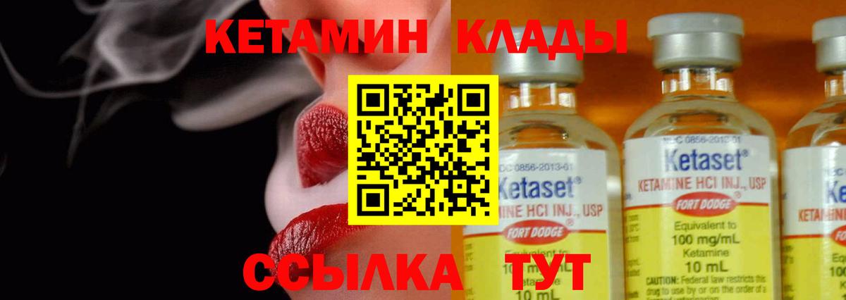 A PVP Шахты