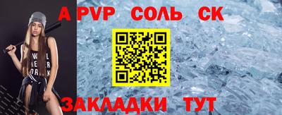 каннабис Ирбит