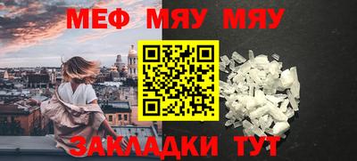 кокс Ипатово