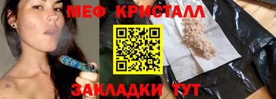 прущая мука Жуковский