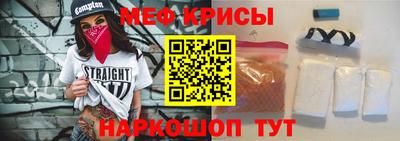 прущая мука Жуковский