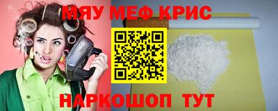 прущая мука Жуковский