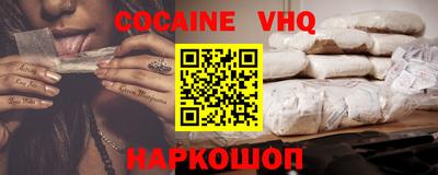 прущая мука Жуковский