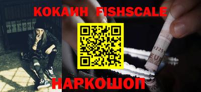 кокс Ипатово