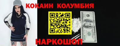 apvp Заводоуковск