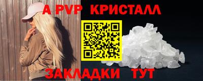 прущая мука Жуковский