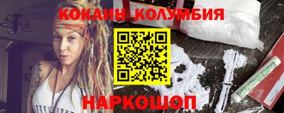 прущая мука Жуковский