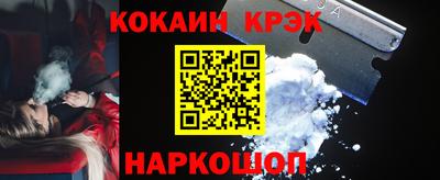 героин Заволжье