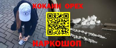 каннабис Ирбит