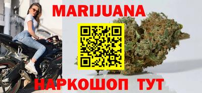 прущая мука Жуковский
