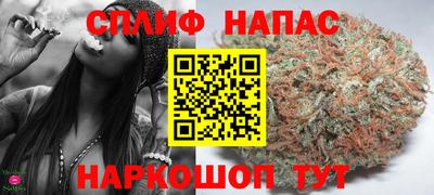 героин Заволжье