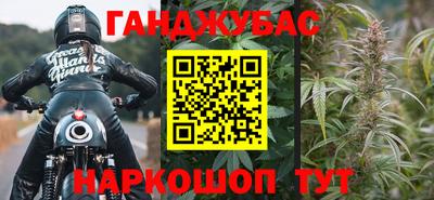 apvp Заводоуковск