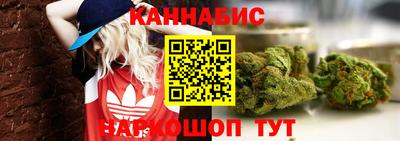 прущая мука Жуковский
