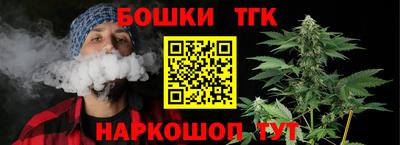 прущая мука Жуковский