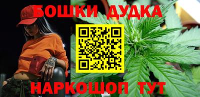 героин Заволжье