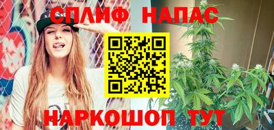 героин Заволжье