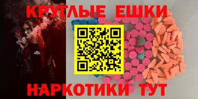 apvp Заводоуковск
