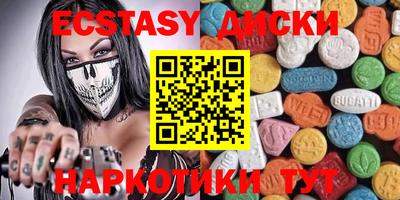 прущая мука Жуковский