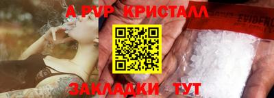 героин Заволжье