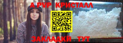 кокс Ипатово