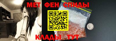 каннабис Ирбит