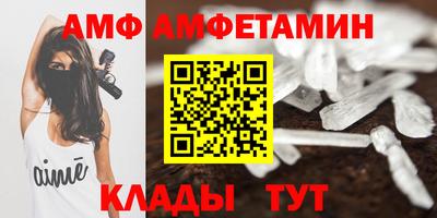 героин Заволжье