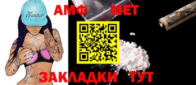 apvp Заводоуковск