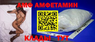 героин Заволжье