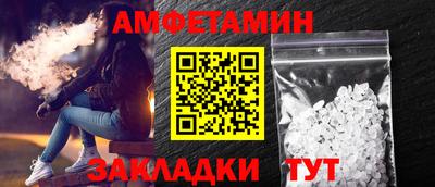 кокс Ипатово