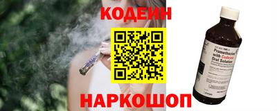 apvp Заводоуковск