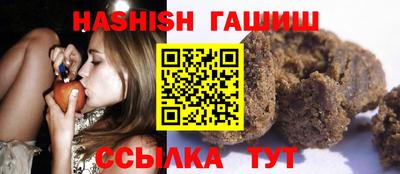 apvp Заводоуковск