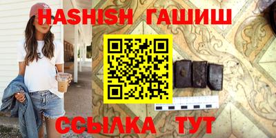 apvp Заводоуковск