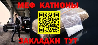 каннабис Ирбит