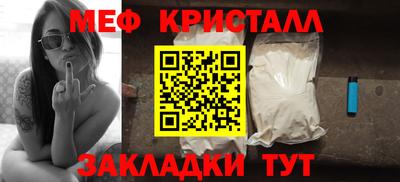 тгк Изобильный