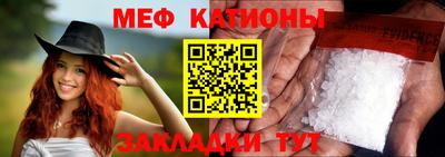 каннабис Ирбит